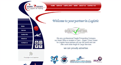 Desktop Screenshot of crossocean.com.eg